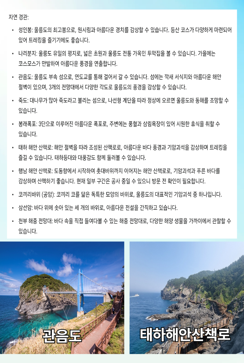 f8f62c5da0fbd718d2ef7d9f15737d2d_1744355011_9912.png f8f62c5da0fbd718d2ef7d9f15737d2d_1744355011_9912.png