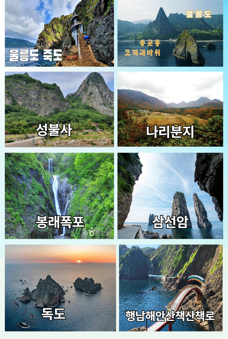 f8f62c5da0fbd718d2ef7d9f15737d2d_1744355023_0221.png f8f62c5da0fbd718d2ef7d9f15737d2d_1744355023_0221.png